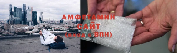 mix Верхний Тагил